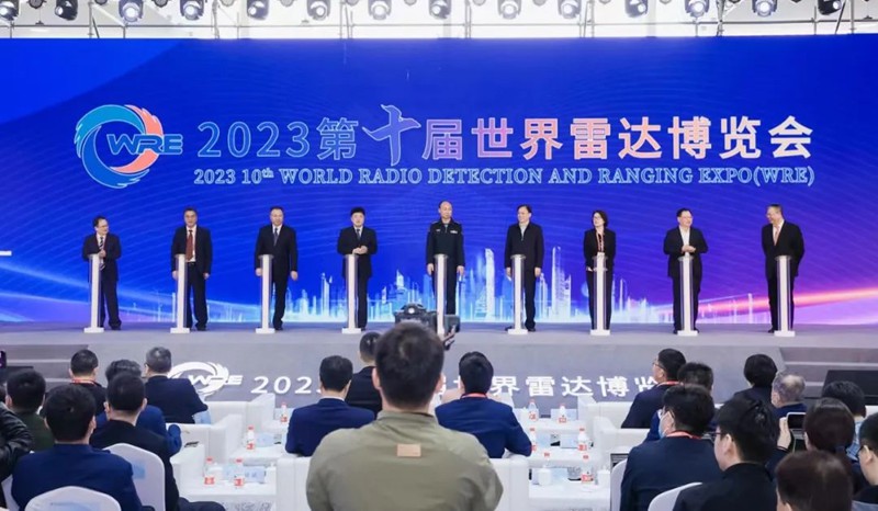 九江英智科技參加2023第十屆世博雷達(dá)博覽會(huì)